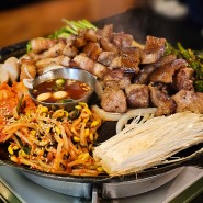 부산 광안리 맛집 | 광안리 삼겹살 맛집, 구워줘서 더 좋은 심돈
