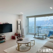 이매동 아름마을4단지두산삼호 아파트 인테리어 리모델링 컨셉 제안