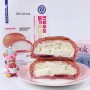 연세우유 딸기바나나 생크림빵 CU 편의점 맛있는 빵 추천