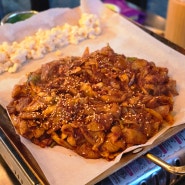 곱창정비소 본점 : 동대문구 장안동 야채곱창 맛집 살살 녹는 맛이 최고