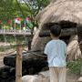 아이와 함께한 한국민속촌! 5시간이 순식간에 지나간 자연 놀이터(주차, 입장권 할인 정보, 먹거리, 놀거리)