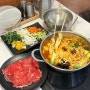 조치원 샤브샤브 ‘퐁당’ 소고기 샤브와 월남쌈 무한리필 맛집!