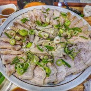 양산에 있는 방아잎과 돼지국밥의 신선한조합 '덕계장터돼지국밥'