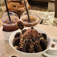 강남역 빙수 : 초콜릿 전문 카페 더달달