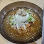 [진해 중앙시장 맛집] 일미식당 :: 짱맛있는 밀면!!