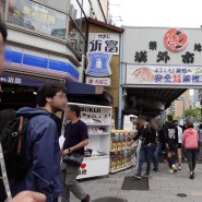 일본 도쿄 츠키지시장 아침 영업시간 휴무 자유여행 가격