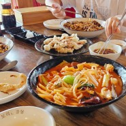 양평 중국집 손짜장명인 수타면의 매력 현지인이 좋아하는 로컬맛집