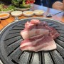 화정 무한리필 고기 맛집 : 고기싸롱