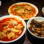 세종문화회관 맛집 / 일일향, 어향동고 맛있는 광화문 중식당