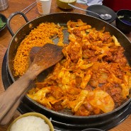 구월동 닭갈비 볶음밥까지 맛있는 유가네닭갈비