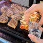 [강남역 맛집] 강남역 테라스있는 삼겹살 맛집 “돌판집”