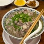 오산 홍콩 가정식 맛집 ‘클렘스’