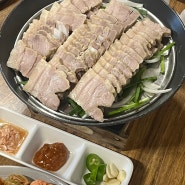 남양주맛집, 구암막국수 : 막국수/보쌈/메밀전 후기