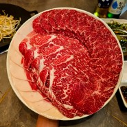 정관 소고기 와 진짜 마음에 드는 고기집 생김 로스맨 굿 !