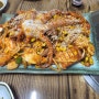 신탄진 해물찜 양많고 친절한 식당!