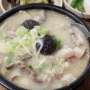 광주 근교 국밥맛집 장성 황룡우시장국밥