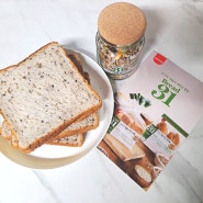 삼립 신제품 Bread 31 프리미엄 곡물빵 식사빵 추천 해요!