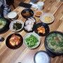 진주여행 , 현지인 맛집으로 유명한 어흥추어탕