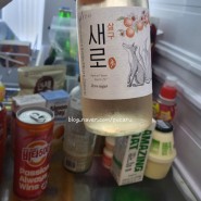 주간일기 (~240423) 운동식단 꿀배버블 새로살구 오트밀바나나빵