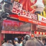 오사카 가족여행::도톤보리 글리코사인 & 타코야끼 "필수코스죠!"