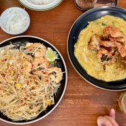 태국음식 | 데이트 망원동 맛집 내돈내산 고타이