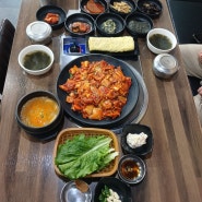 군산 지곡동 제육볶음 맛집 최가밥상 청국장 서비스