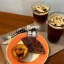 부산 해운대 카페 빵지순례 은쏨 피칸파이 에그타르트 베이커리 맛집