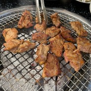 (북구)백년갈비 대구북구점 : 수제갈비가 맛있는 침산동 고깃집