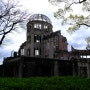 히로시마여행 2일차 슈케이엔 정원, 히로시마성, 원폭돔