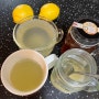 초간단 레몬차 만들기 레몬 부작용과효능