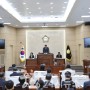 계룡시의회, 제172회 임시회 개최 #충청24시뉴스