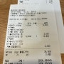 광화문 훅트포케 / 스파이시마요연어포케샐러드