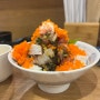 [광교 호수공원 맛집] 오초 오늘의초밥, 카이센동 제이타쿠동 맛집