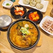 독산역맛집추천 해장국 맛집, 일품양평해장국 독산현대지식산업센터점 후기!
