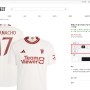 맨체스터 유나이티드 공식 홈페이지 스토어 유니폼 직구 구입 방법