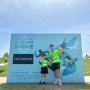 2024 DMZ평화 마라톤, 아빠와 딸의 첫 마라톤