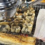 [일산맛집] 천기수산풍천민물장어/서울근교장어맛집/아기의자식당/ 돌아기장어먹는시기,방법