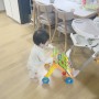 +498, 499일 생후 16개월 아기 육아일기: 일본인 지인 방문, 걸음마 보조기 방향 전환 잘 함, 낮잠 한 번으로 줄어드는 중