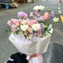 내돈내산 울산 풀럽 플라워스튜디오 꽃다발 구매 후기