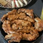 [발산 마곡 고기 맛집 탐방기] 록갈비 숯불쪽갈비 껍데기