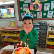 유치원 어린이집 센스있는 생일 답례품 DIY 구디백 아이디어