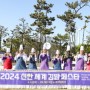 세계김밥페스타 성공 개최로 김밥 1번지 자리매김!