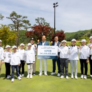 최등규 대보그룹 회장, ‘골프 사회공헌’ 디딤돌재단에 기부금 10억원 전달