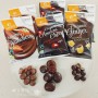 랜드가르텐 공정무역 유기농 동결건조 과일 초콜릿 선물용 초콜릿