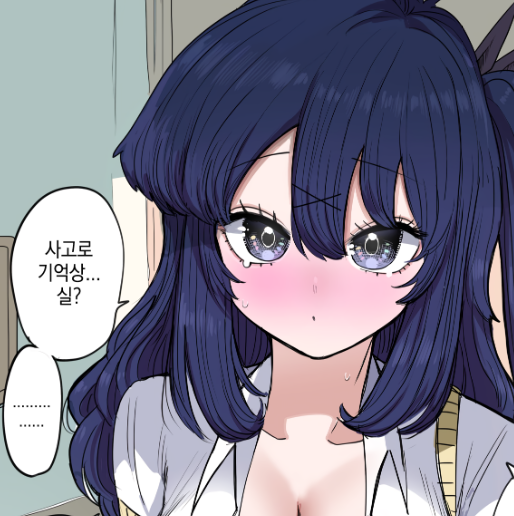 거짓말하는 갸루 1~2화 - [오리지널 만화][웹코믹] : 네이버 블로그