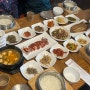 제천여행:)제천역 한식 맛집 청풍명월이천쌀밥집 후기
