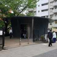 도쿄 시부야 공중화장실 프로젝트, 진구도오리공원