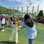 4학년 초등학교 운동회/열정적인 너..응원해🩷