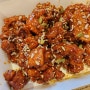 [평창 봉평시장] 맛집 하면 나오는 <월이 메밀 닭강정> 매운맛 포장