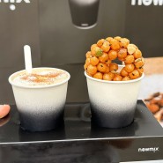 [성수 카페] 뉴믹스커피 | 군밤맛 믹스커피&오리지널 오란다 한 컵 후기